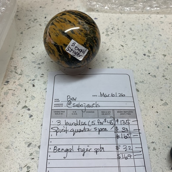 Bev bundle - Picture 2 of 2